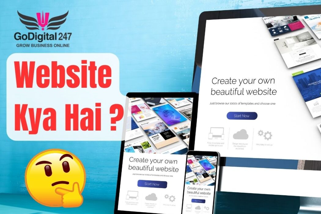 website kya hai - GoDigital247